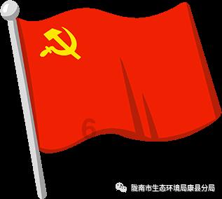 生化危机7