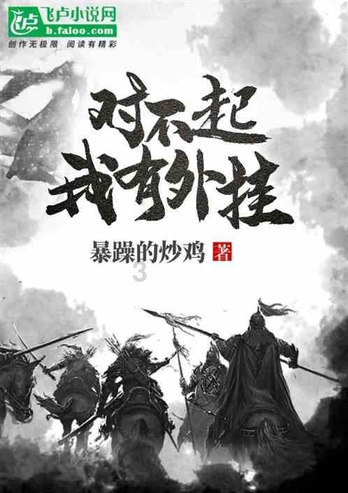 黄色小人推箱子